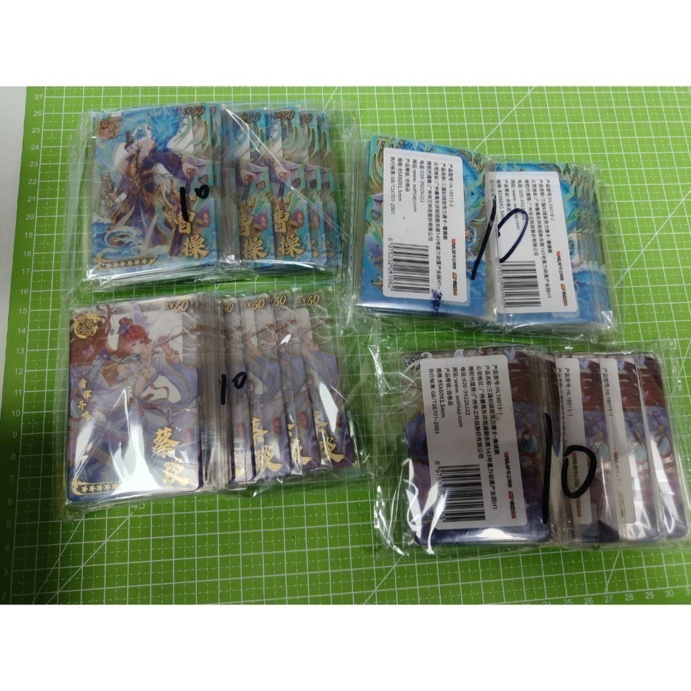 三國幻戰 官方壓克力透牌-細節圖4