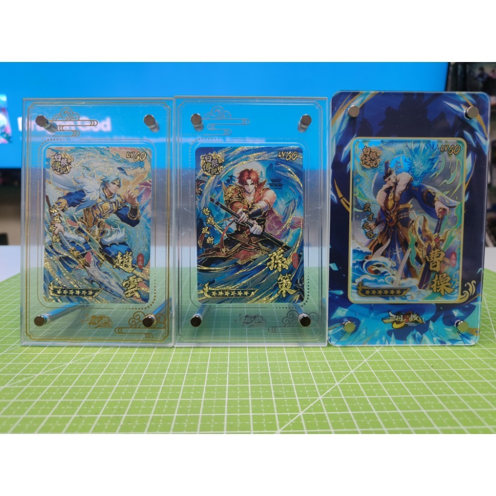 三國幻戰 官方卡磚-細節圖2