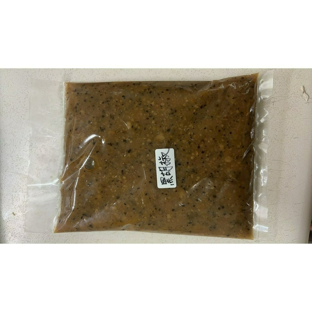 玉山牛排-無骨雞腿排套餐組-規格圖5