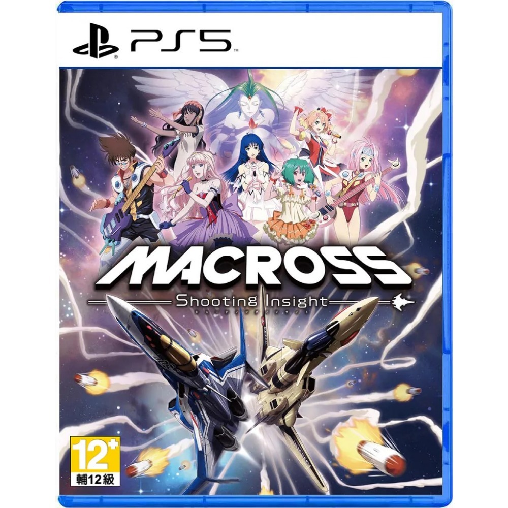 PS5 NS 超時空要塞-規格圖2