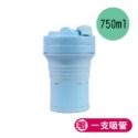 海洋藍單色杯750ml