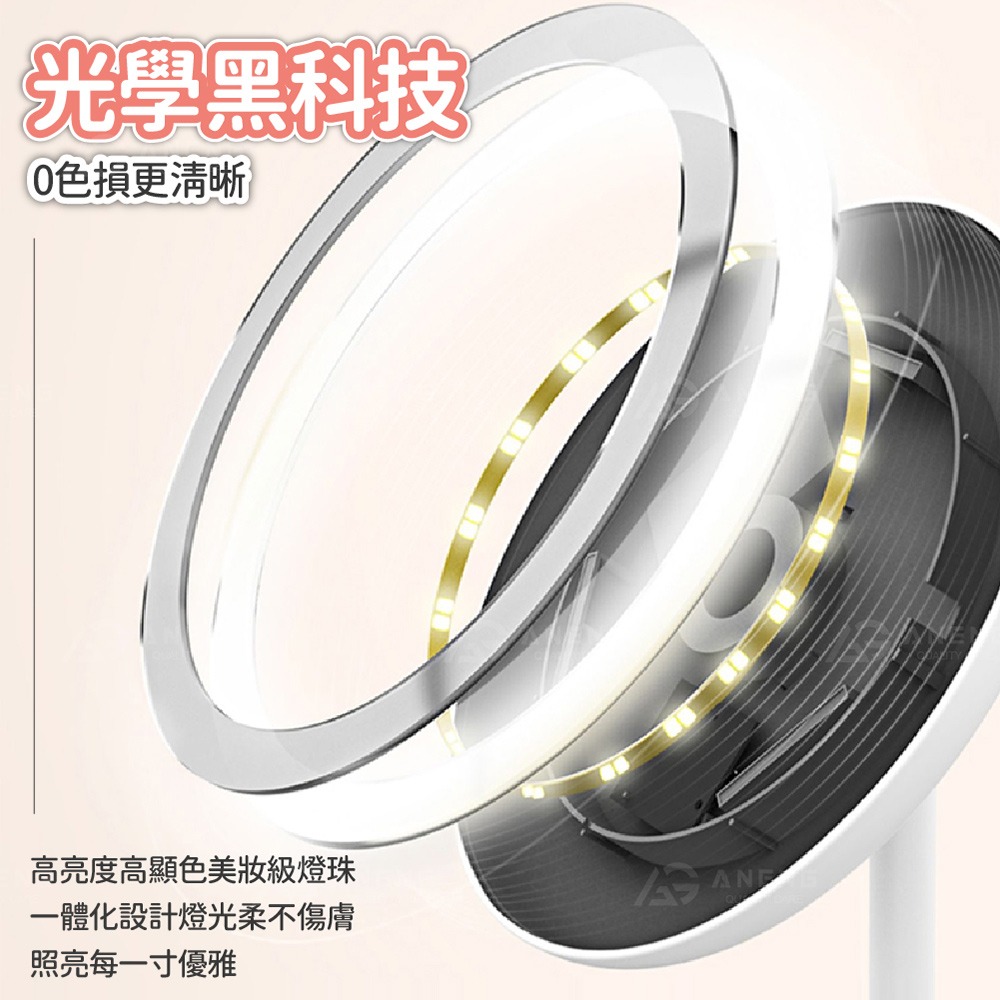 昇旺數位3C｜LED化妝鏡 調光鏡 美妝鏡 化妝鏡 日光鏡 LED 梳妝鏡 上妝鏡 充電 鏡子 桌鏡 美顏鏡-細節圖7