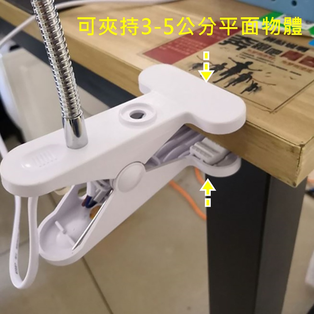 檯燈 夾燈 蛇管工作燈  麻將燈 夾燈 雙臂檯燈 桌上檯燈 閱讀燈 工作燈 E27接頭 LED燈 萬向蛇管燈座-細節圖6