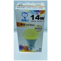台灣亮博士14W LED燈泡(黃光)