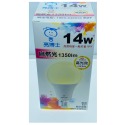 台灣亮博士14w LED燈泡(自然光)