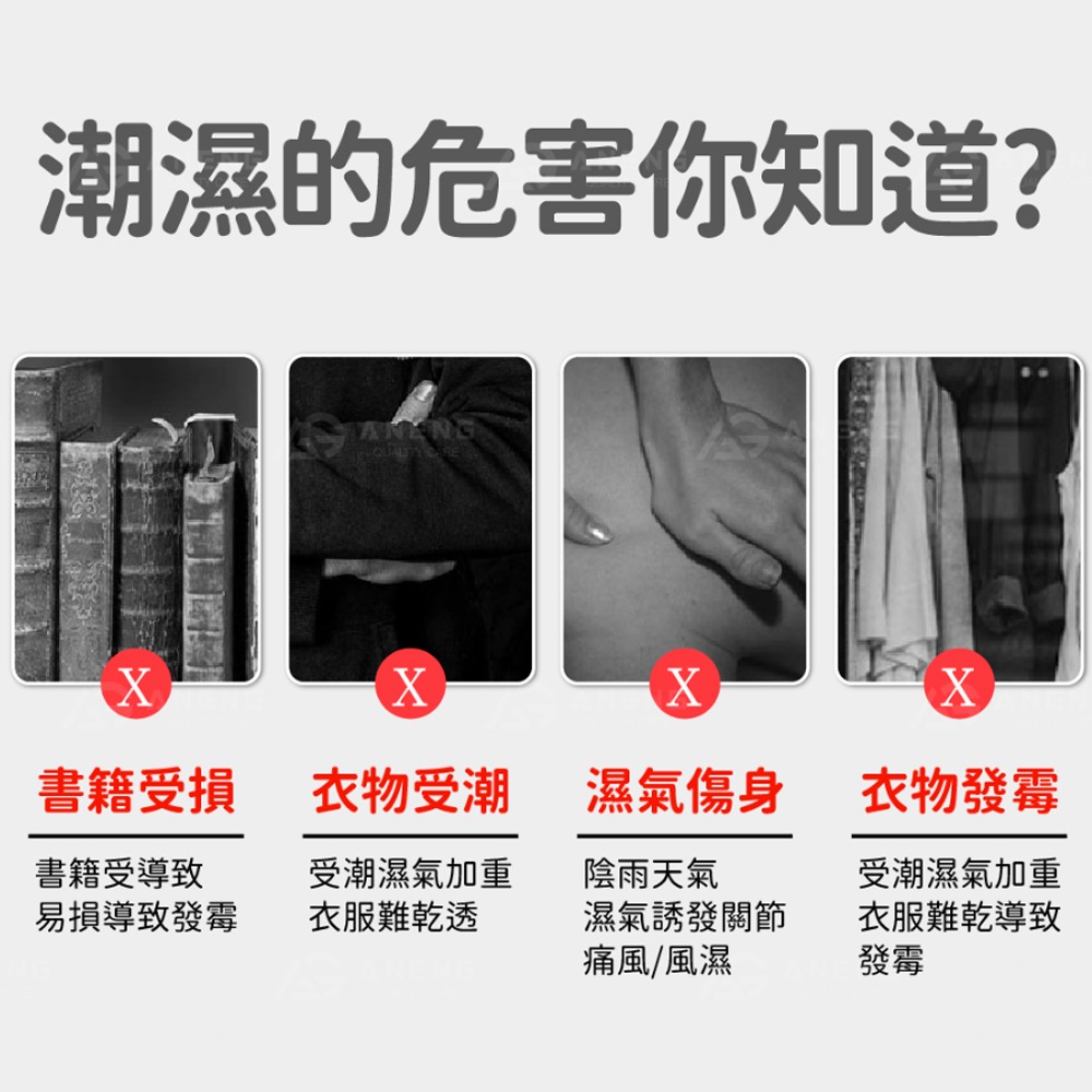 掛勾式除濕袋 衣櫃除濕包 日系熱銷 防霉 掛式 除濕 防潮袋 強效香氛 除濕袋 掛鉤式 防潮包 乾燥袋 除濕機 除溼包-細節圖6