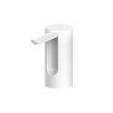 【台灣現貨】  升級版可摺疊 桶裝水抽水器 抽水器 電動抽水器 抽水 抽水機 桶裝水 桶裝水飲水機 吸水器 自動抽水器-規格圖2