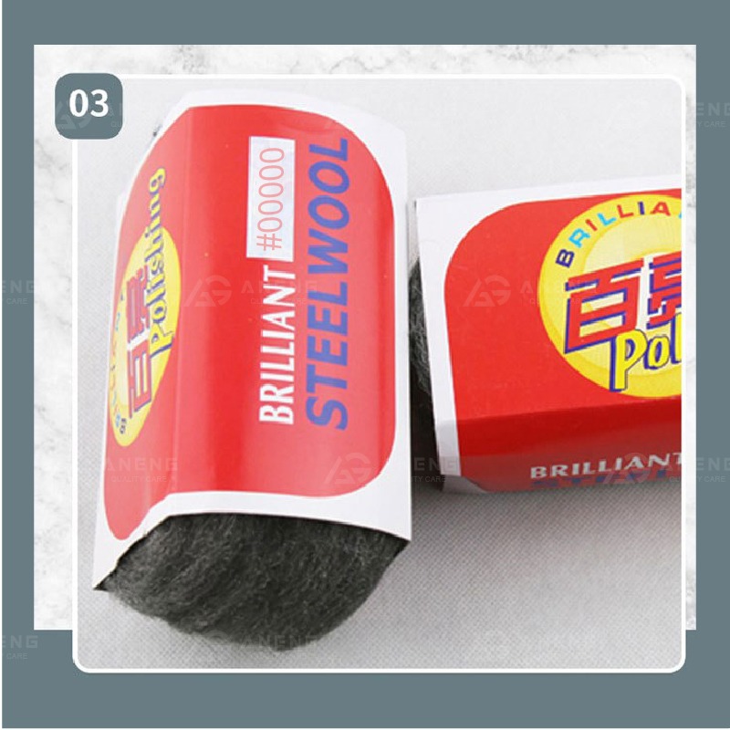 極細目00000號玻璃專用 鋼絲絨 汽車玻璃油膜水漬清除 不刮傷  玻璃清潔廚房清潔玻璃水垢油膜清潔神器 玻璃-細節圖7