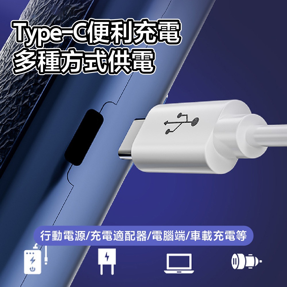 昇旺數位3C｜摺疊電蚊拍 捕蚊拍 電蚊拍 兩用設計 USB充電 電蚊拍 捕蚊燈 捕蚊器 大網面電蚊拍 可充電的兩用電-細節圖8