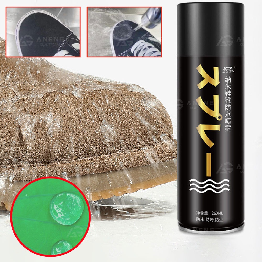 昇旺數位3C｜奈米鞋靴防水防污噴霧 防水噴霧 防汙噴霧 噴霧 鞋靴防水噴霧 鞋子防水 鞋子噴霧 鞋子清潔 鞋包防-細節圖9
