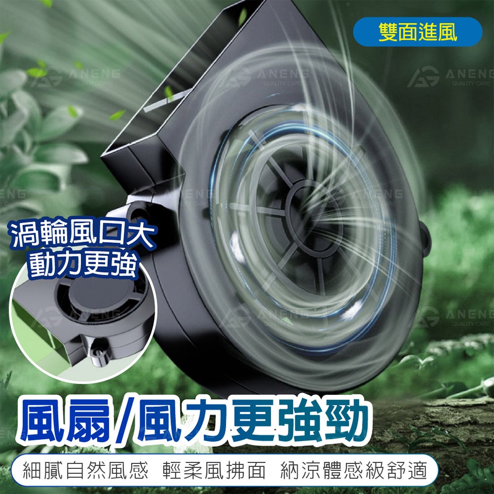 USB風扇坐墊 通風坐墊 冷風坐墊 汽車通風坐墊 涼感坐墊 家用車用坐墊 汽車坐墊 涼風坐墊 冷氣坐墊 車用通風坐墊-細節圖6