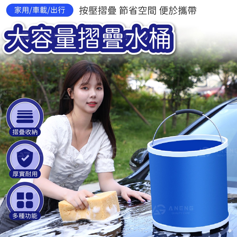 昇旺數位3C｜9L 大容量 水桶 折疊水桶 洗車 攜帶型 折叠 水桶 露營 牛津布 洗車水桶 露營水桶 洗車 露營-細節圖2