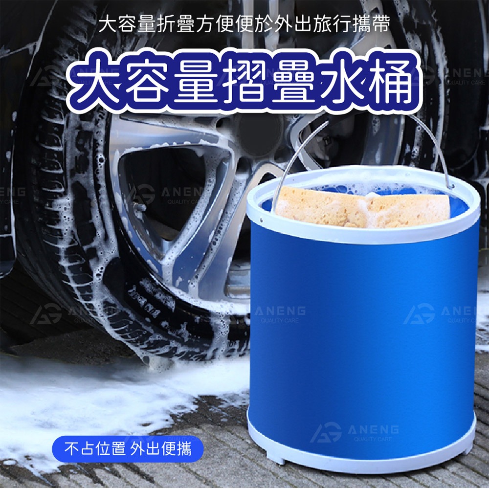 昇旺數位3C｜9L 大容量 水桶 折疊水桶 洗車 攜帶型 折叠 水桶 露營 牛津布 洗車水桶 露營水桶 洗車 露營-細節圖4