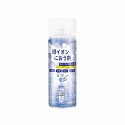 【日本熱銷】車內除臭劑 銀離子抗菌噴霧劑 空氣清淨劑 消毒 防霉 汽車冷氣除臭 異味 冷氣除臭 銀離子 汽車芳香劑-規格圖9