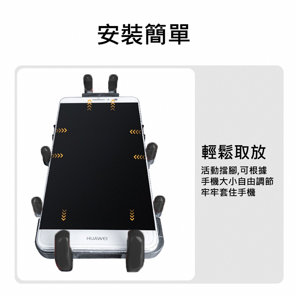 ANENG｜昇旺數位3C 八爪機車手機架 防震 鋁合金機車手機支架 摩托車手機架機車 電動車 機車後照鏡手機架-細節圖3