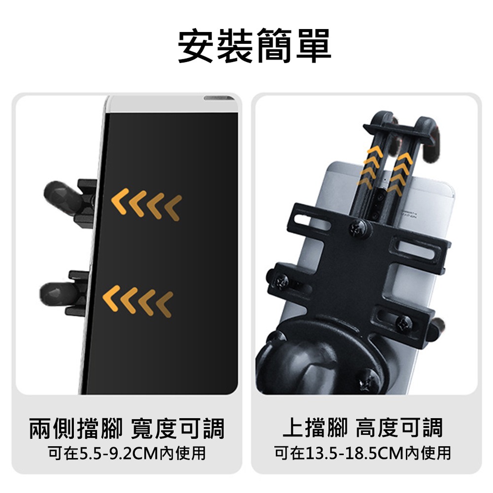 ANENG｜昇旺數位3C 八爪機車手機架 防震 鋁合金機車手機支架 摩托車手機架機車 電動車 機車後照鏡手機架-細節圖4
