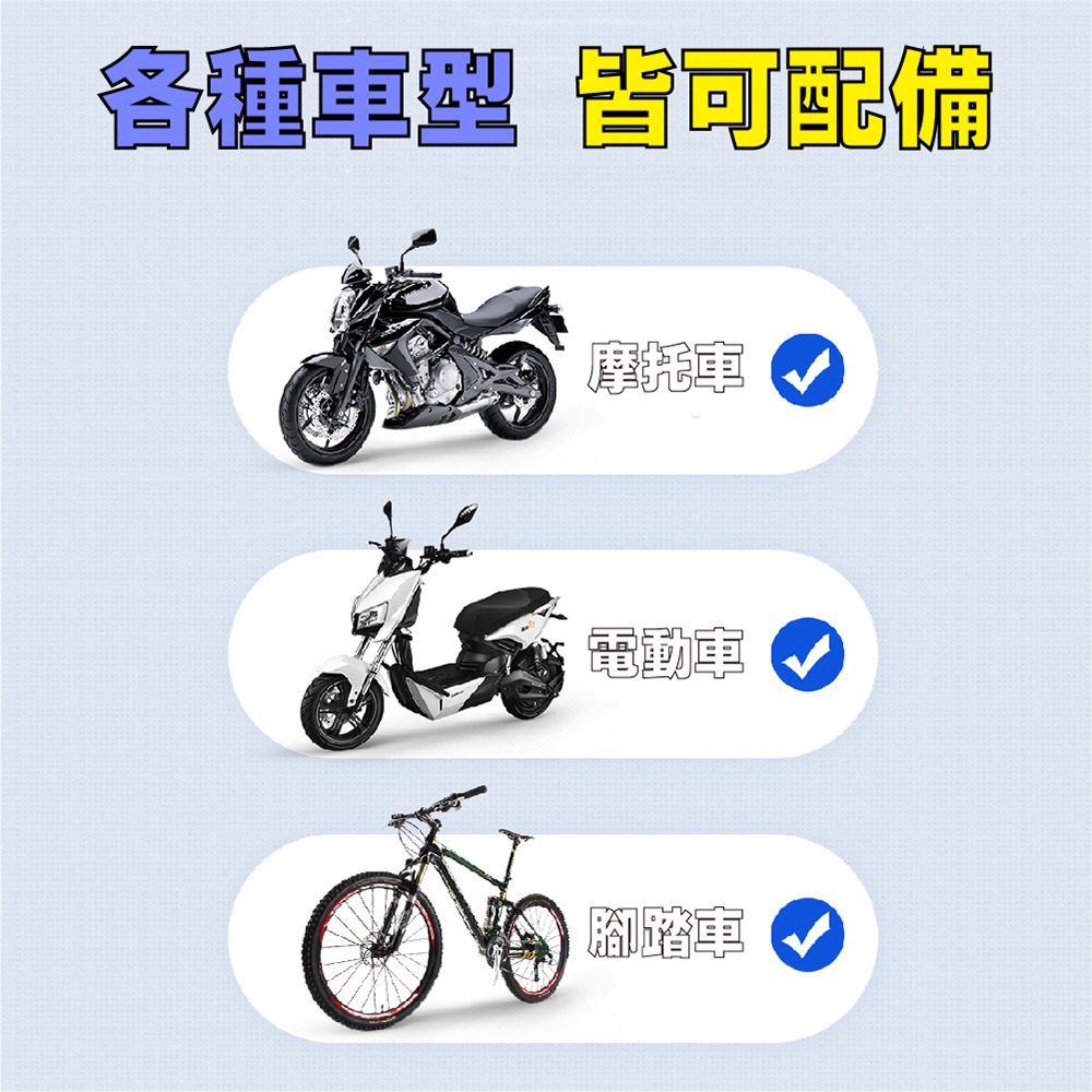 ANENG｜昇旺數位3C 八爪機車手機架 防震 鋁合金機車手機支架 摩托車手機架機車 電動車 機車後照鏡手機架-細節圖6