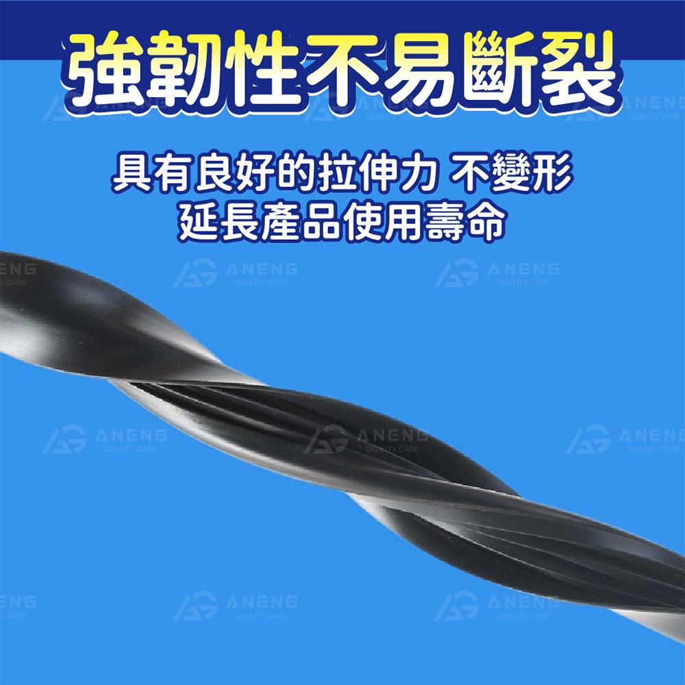 【台灣現貨】汽車 前擋 隔音條 前檔 密封條 中控台適用 密封隔音 防止異物掉落  附翹棒 汽車隔音條 靜音條-細節圖7