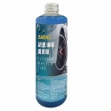 ANENG｜昇旺數位3C MIT 輪框清洗劑 500ml 鋼圈清潔劑 鋁圈清潔 輪圈清潔 鋼圈亮光 洗車 汽車 機車-規格圖9