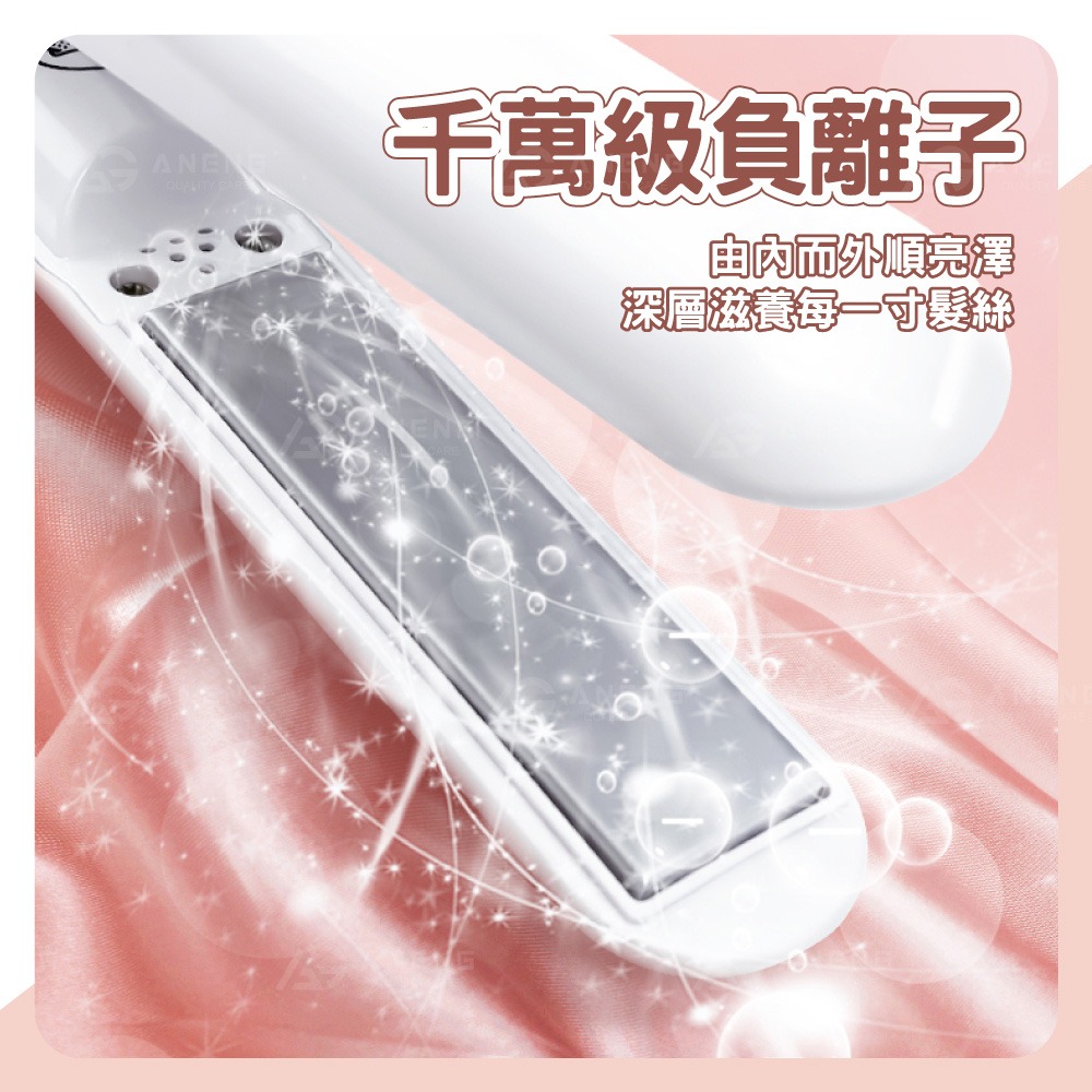 【台灣現貨】USB無線負離子護髮 自動卷髮棒 懶人大波浪女 電捲棒迷你 直板夾 usb 離子夾 直髮夾 波浪卷發器-細節圖3