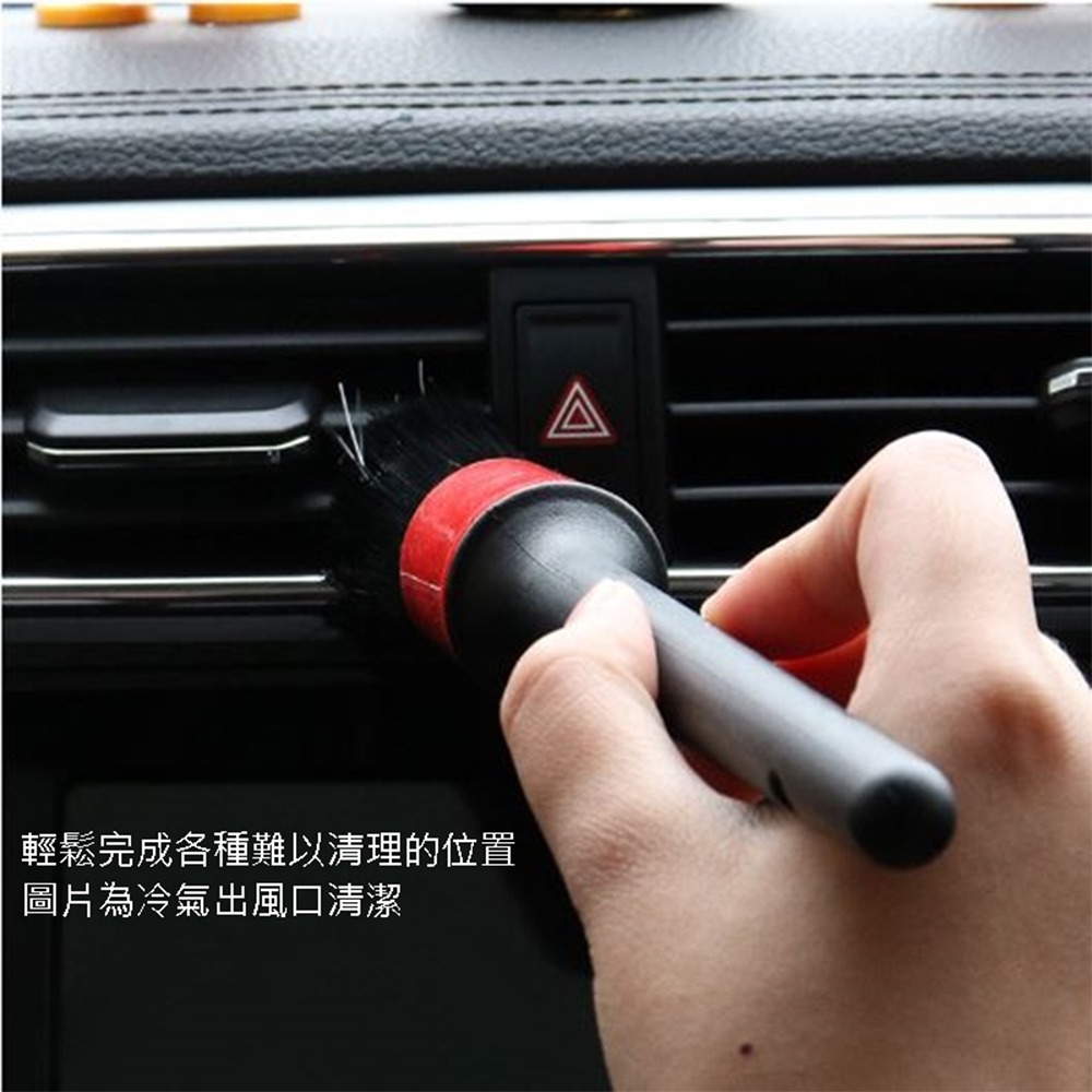 ANENG｜昇旺數位3C 深層 細潔刷 汽車內飾清潔刷 萬用刷 洗車刷 輪框清潔刷 輪胎刷 鋼圈刷 毛刷 自助洗車-細節圖2