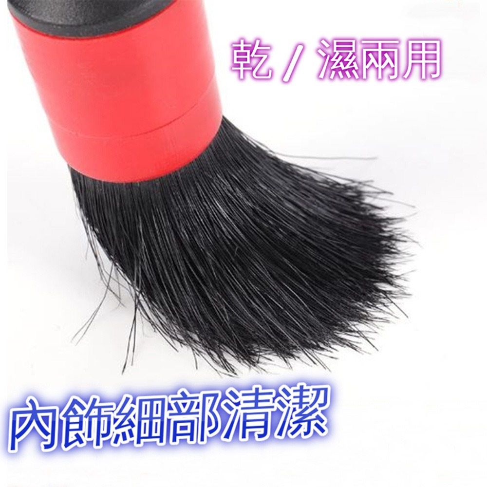 ANENG｜昇旺數位3C 深層 細潔刷 汽車內飾清潔刷 萬用刷 洗車刷 輪框清潔刷 輪胎刷 鋼圈刷 毛刷 自助洗車-細節圖6