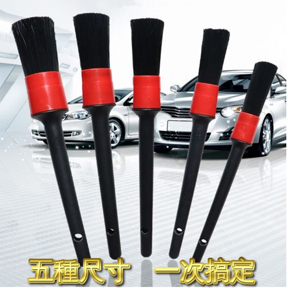 ANENG｜昇旺數位3C 深層 細潔刷 汽車內飾清潔刷 萬用刷 洗車刷 輪框清潔刷 輪胎刷 鋼圈刷 毛刷 自助洗車-細節圖7