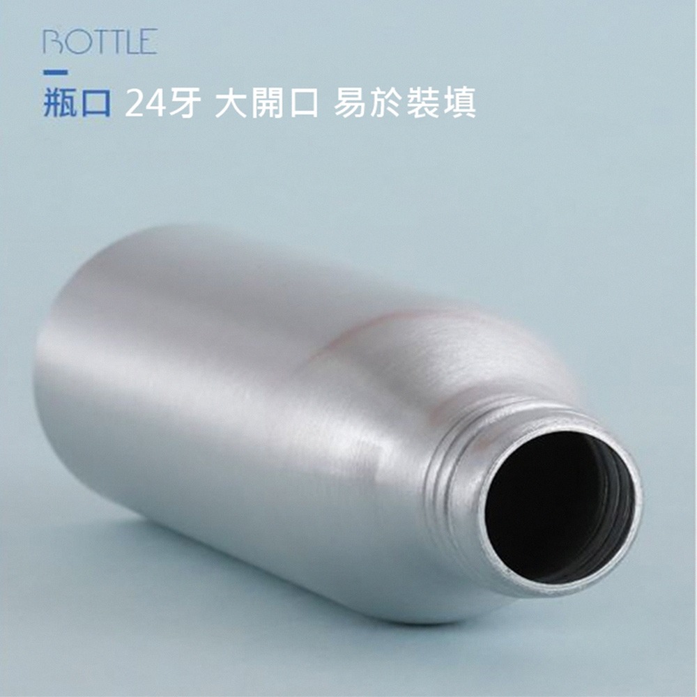 ANENG｜昇旺數位3C 鋁罐噴霧瓶 金屬拉絲空瓶 耐酸鹼消毒液分裝瓶酒精噴霧瓶 香水噴瓶 鋁罐透明空瓶 分裝瓶-細節圖3
