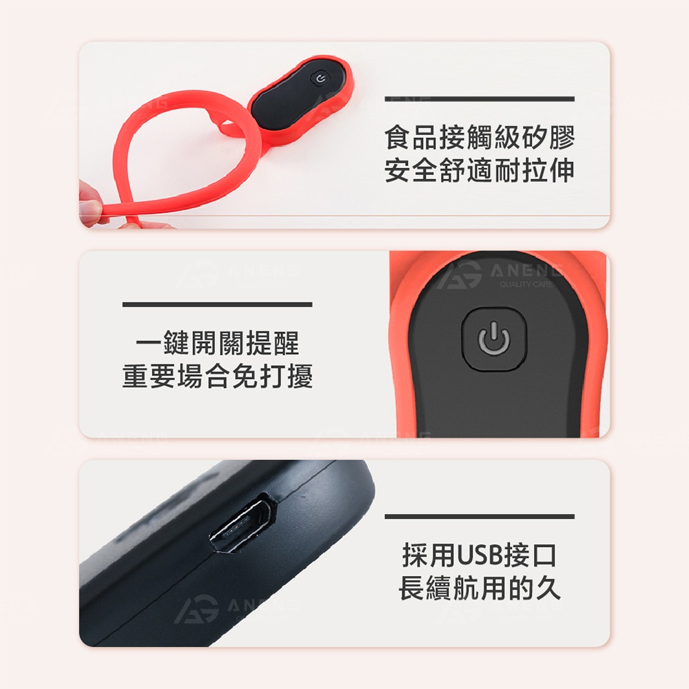 韓系熱銷 液晶感應坐姿矯正器 脊椎矯正器 美姿矯正帶 塑身帶 駝背束帶 矯姿帶 兒童矯姿帶 男女通用-細節圖8