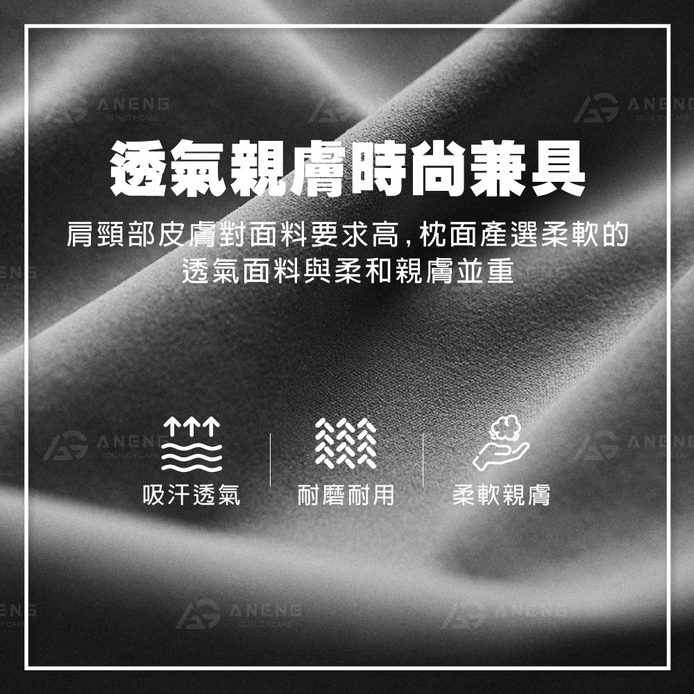德國太空記憶棉 車用護頸枕 頸椎支撐 車用U型頭枕 護頸枕 汽車頭枕  車用枕頭  汽車頭枕 透氣護頸枕 車用腰靠-細節圖9