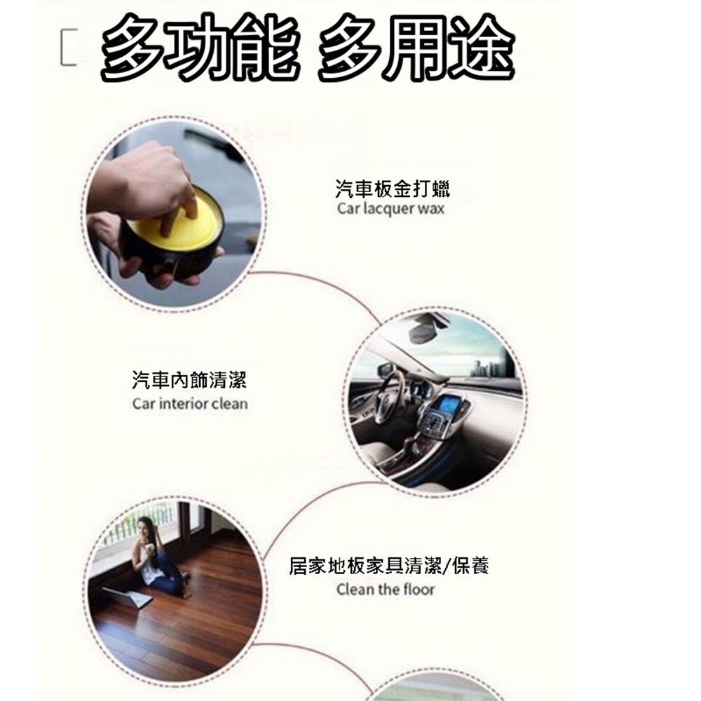 ANENG｜昇旺數位3C 買10送2公司貨開發票 銅鑼燒鍍膜 銅鑼燒  洗車打臘海棉 加厚玻璃除油膜海綿 鍍膜海綿-細節圖3