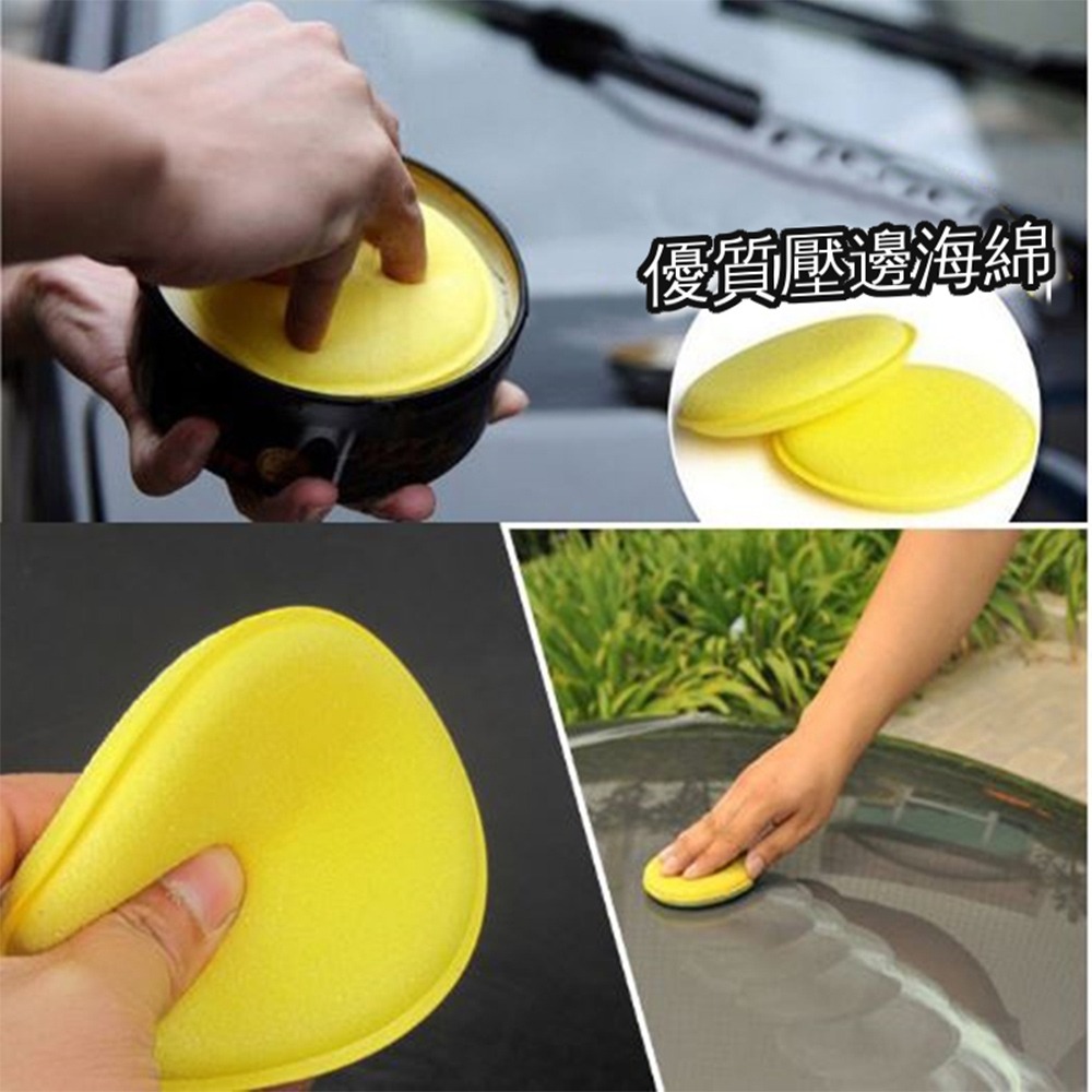 ANENG｜昇旺數位3C 買10送2公司貨開發票 銅鑼燒鍍膜 銅鑼燒  洗車打臘海棉 加厚玻璃除油膜海綿 鍍膜海綿-細節圖5