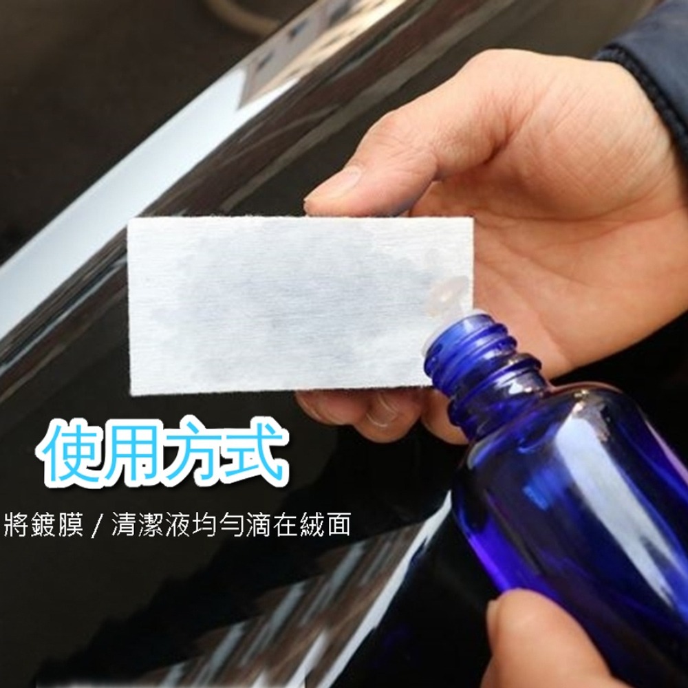 ANENG｜昇旺數位3C 買10送2公司貨開發票 銅鑼燒鍍膜 銅鑼燒  洗車打臘海棉 加厚玻璃除油膜海綿 鍍膜海綿-細節圖7