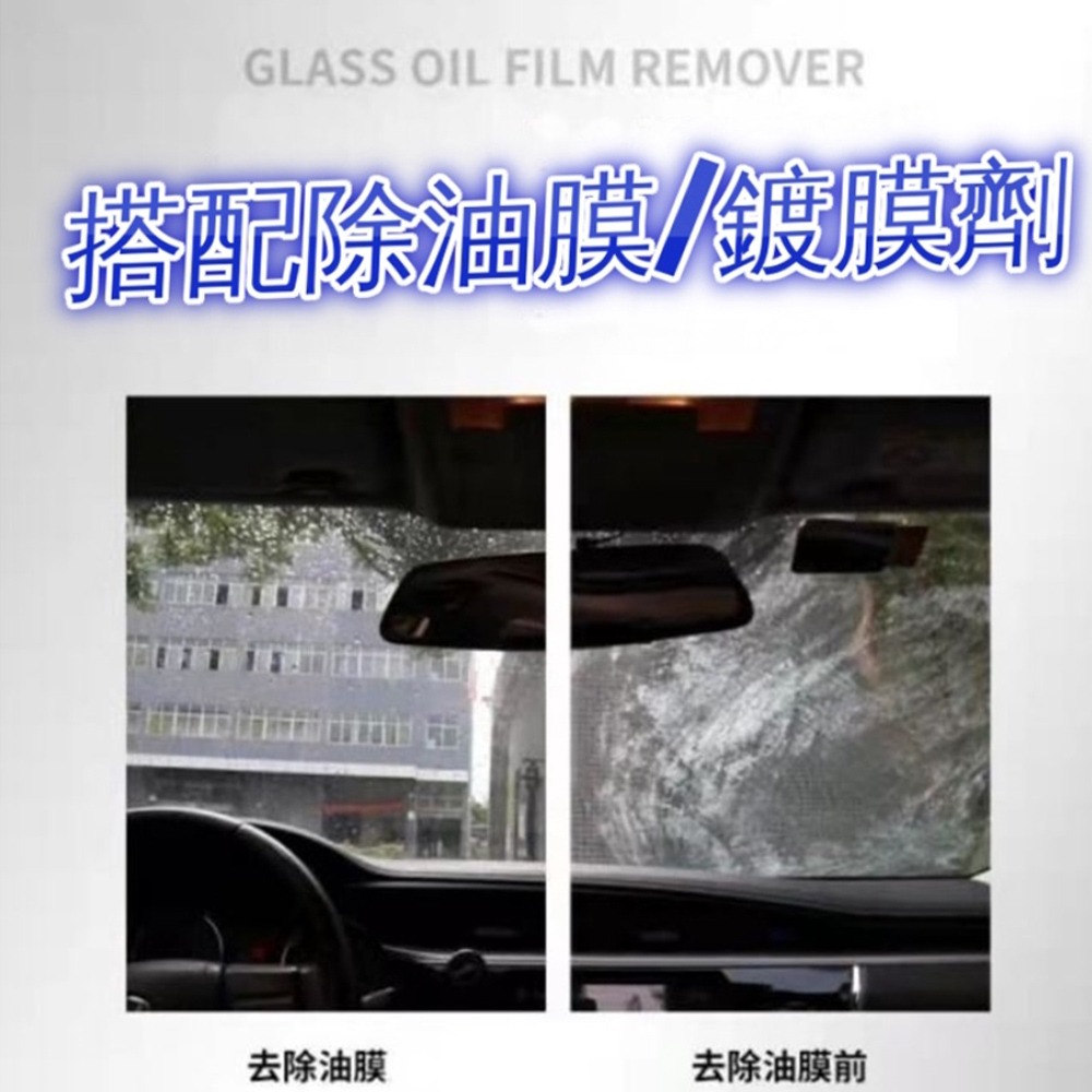 ANENG｜昇旺數位3C 買10送2公司貨開發票 銅鑼燒鍍膜 銅鑼燒  洗車打臘海棉 加厚玻璃除油膜海綿 鍍膜海綿-細節圖8