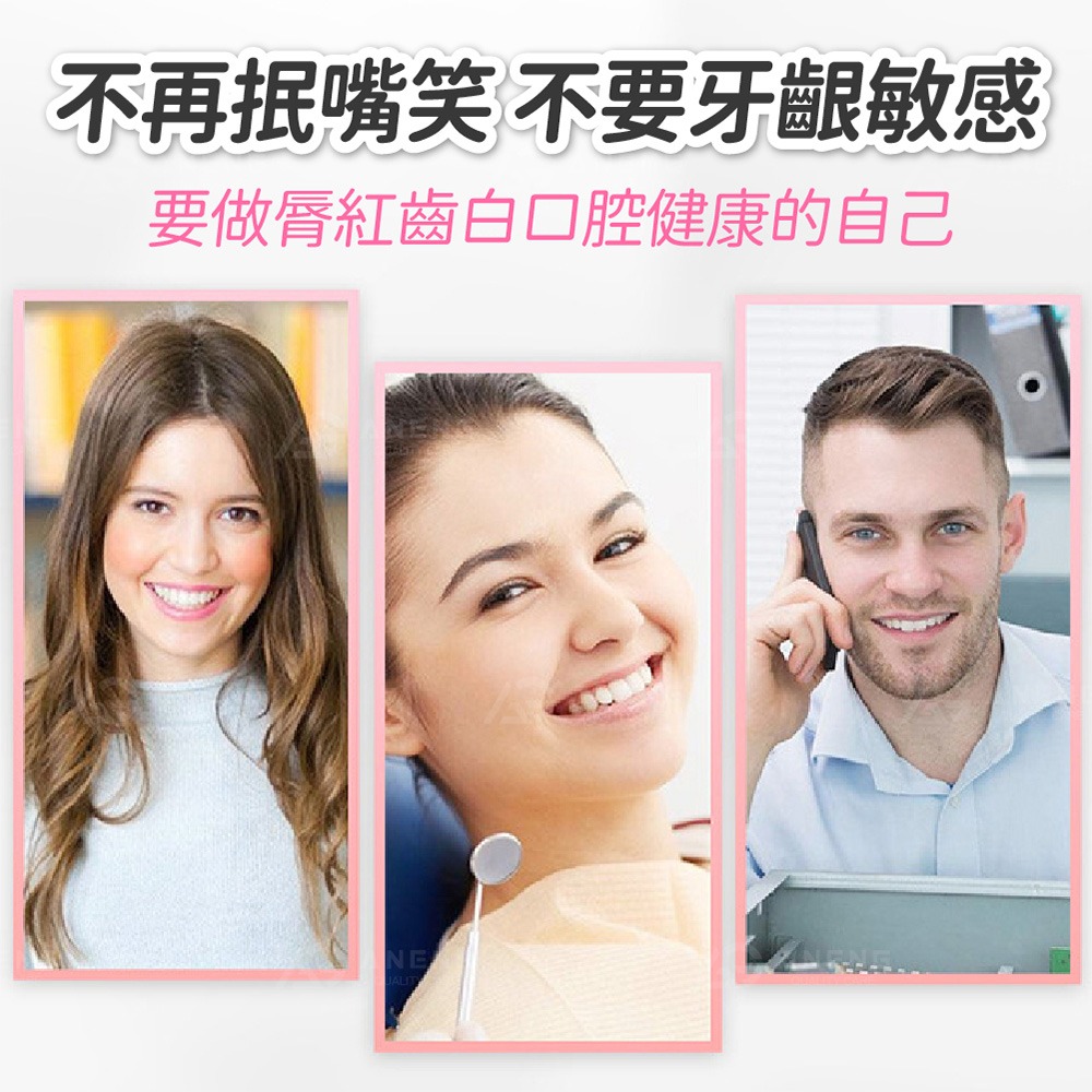 聲波電動牙刷 電動牙刷 贈刷頭x4  牙刷 潔牙器 音波電動牙刷 充電牙刷成人軟毛牙刷 牙齒美白 刷牙潔牙-細節圖7