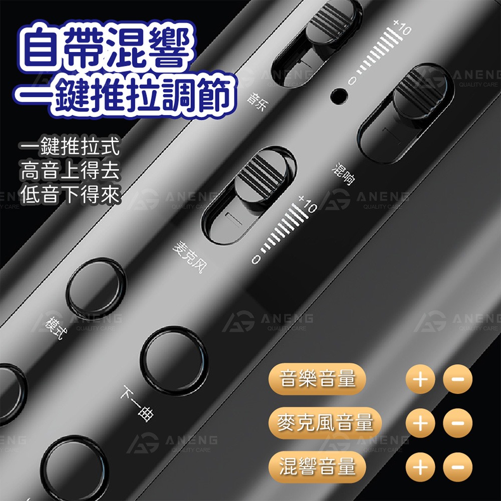 M6麥克風 雙人麥克風 可消原唱 k歌神器 直播麥克風 mp3 音響 插卡麥克風 伴唱麥克風  麥克風  歡唱麥克風-細節圖2