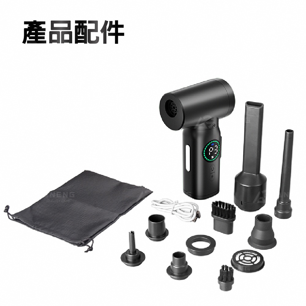 ANENG｜昇旺數位3C 無線強力電動充氣機 家用/露營/派對 免接電源 充氣球 充氣床 氣墊床  充氣船 泳圈-細節圖9