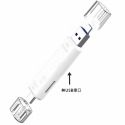 (5合1) 萬用高速讀卡機 SD+TF+USB OTG 讀卡機Type-C/安卓/USB 記憶卡隨身碟讀卡器-規格圖8