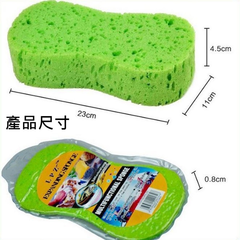 ANENG｜昇旺數位3C 洗車專用海綿 洗車 蜂窩 壓縮 大孔 清潔 泡棉 打蠟 超強 吸水 專業 海棉 8字海棉-細節圖3