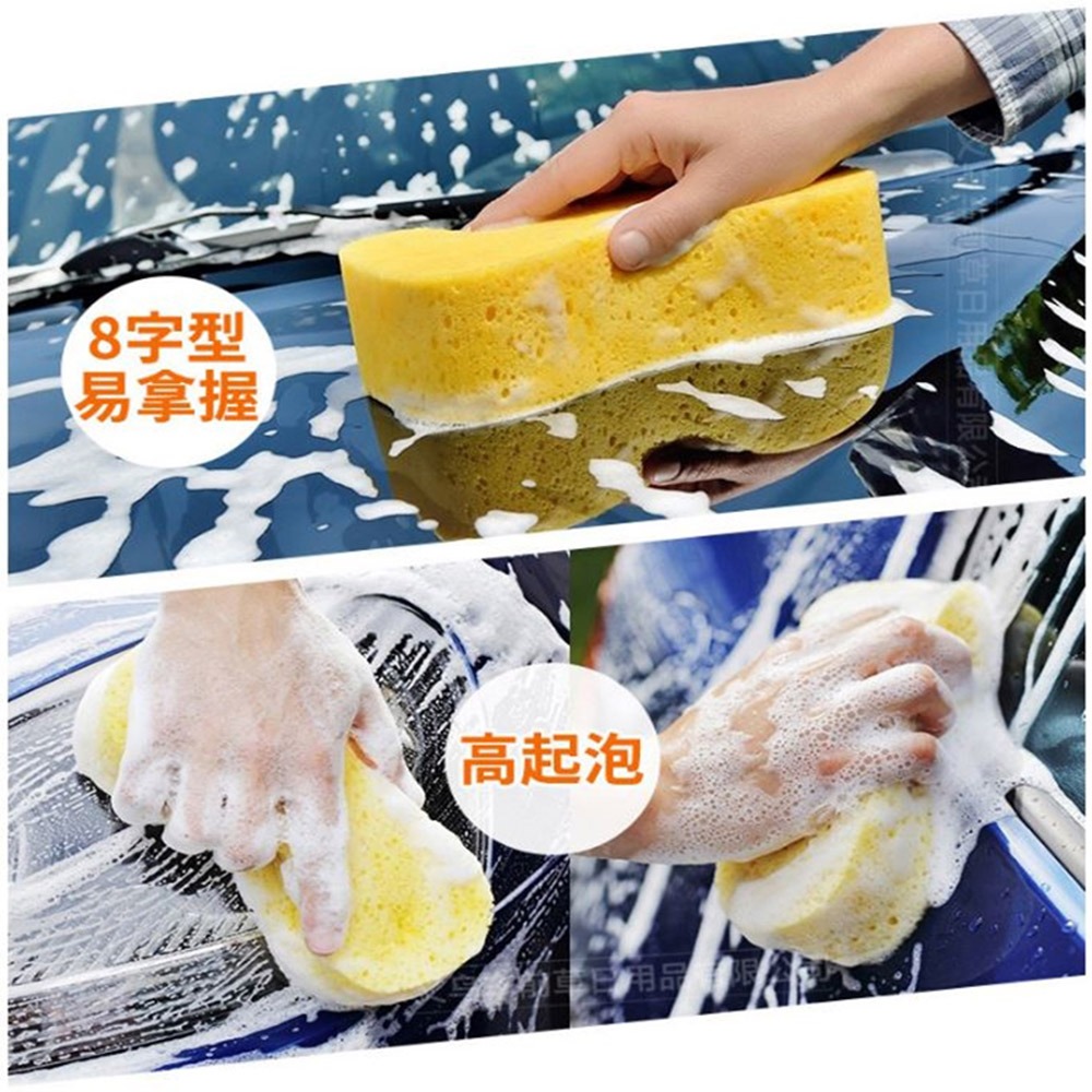 ANENG｜昇旺數位3C 洗車專用海綿 洗車 蜂窩 壓縮 大孔 清潔 泡棉 打蠟 超強 吸水 專業 海棉 8字海棉-細節圖5