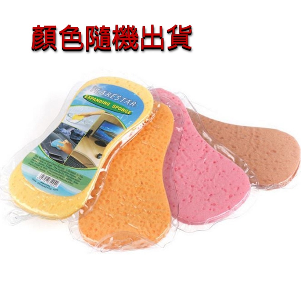 ANENG｜昇旺數位3C 洗車專用海綿 洗車 蜂窩 壓縮 大孔 清潔 泡棉 打蠟 超強 吸水 專業 海棉 8字海棉-細節圖8