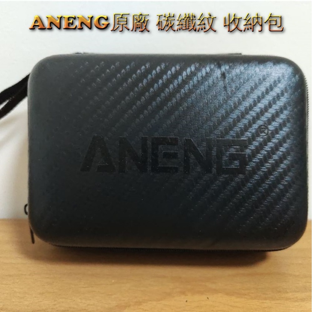 【ANENG】輪胎充氣管  L型充氣管 ANENG專用配件收納包 EVA碳纖紋收納包 打氣管 充氣管 長度15公分-細節圖2