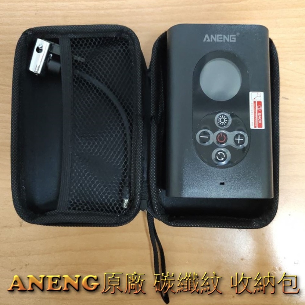 【ANENG】輪胎充氣管  L型充氣管 ANENG專用配件收納包 EVA碳纖紋收納包 打氣管 充氣管 長度15公分-細節圖5