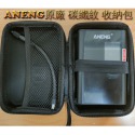 【ANENG】輪胎充氣管  L型充氣管 ANENG專用配件收納包 EVA碳纖紋收納包 打氣管 充氣管 長度15公分-規格圖6