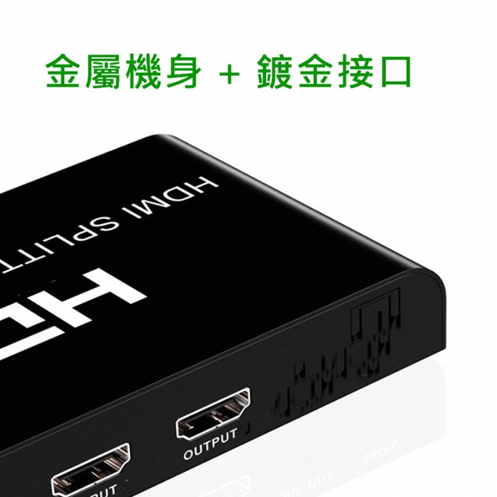 台灣公司貨保固一年　4K/2K 1080P  HDMI雙向切換器 支援PS4/PRO 可1進2出 或是2進1出切換-細節圖9