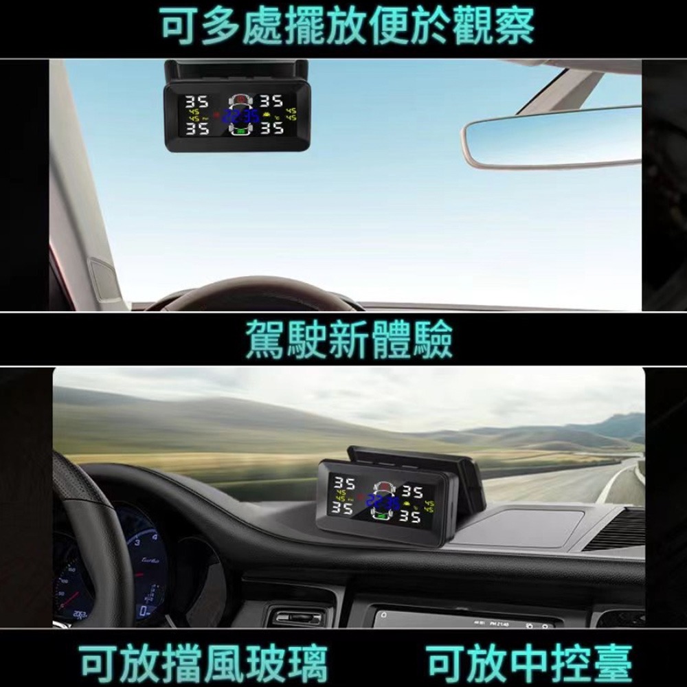 ANENG｜昇旺數位3C 台灣設計第三代彩色大螢幕 傳感器電壓監測 時間顯示 中文語音報警 可貼檔風玻璃-細節圖7