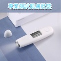 【ANENG】皮膚水分筆 皮膚檢測筆 水分檢測儀 皮膚測試儀 水分彈性測試儀 水份測試儀 保濕測試儀 肌膚檢測儀-規格圖9