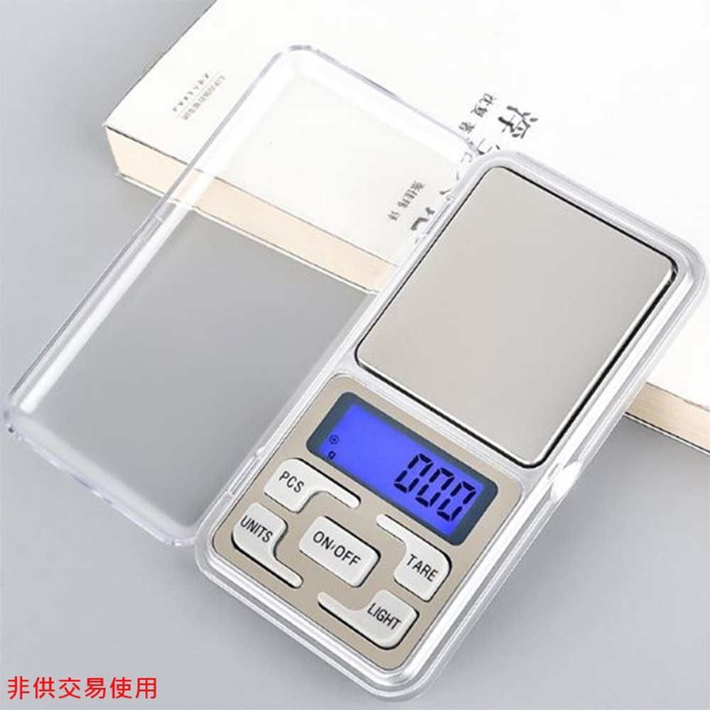 液晶冷光電子秤 500g/ 1g 口袋秤 咖啡秤 茶葉秤 隨身秤 料理秤 珠寶秤 鑽石秤 液晶顯示-細節圖4