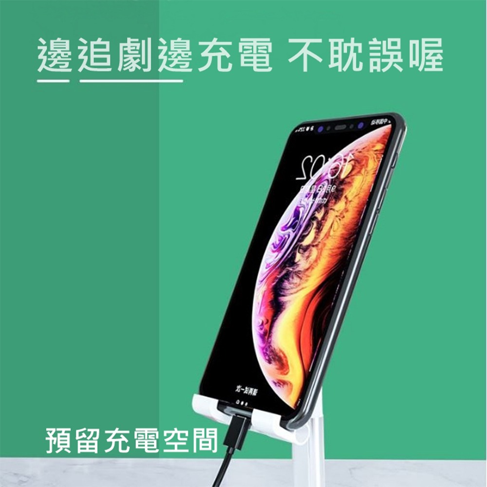 台灣出貨 可調角度平板手機支架 自由調節 矽膠防刮材質手機架 懶人神器 桌上支架-細節圖2