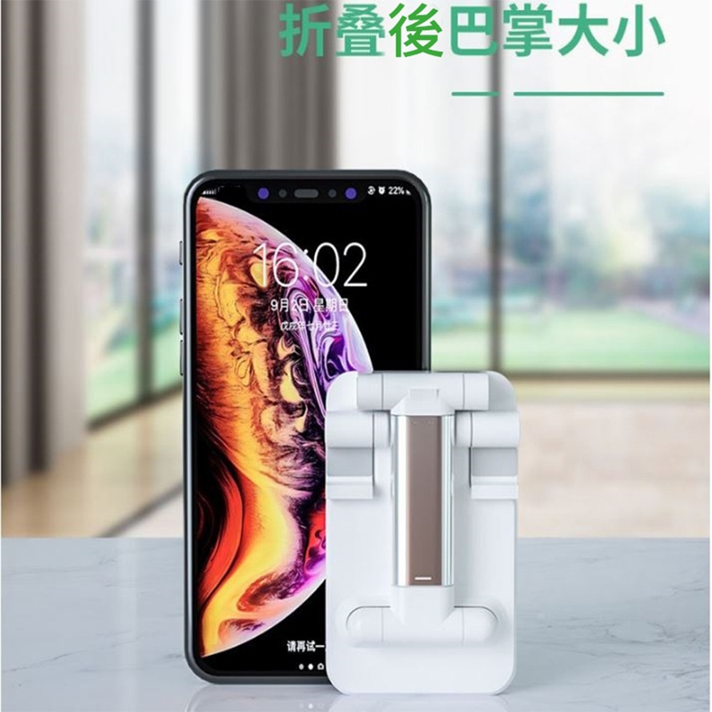 台灣出貨 可調角度平板手機支架 自由調節 矽膠防刮材質手機架 懶人神器 桌上支架-細節圖7